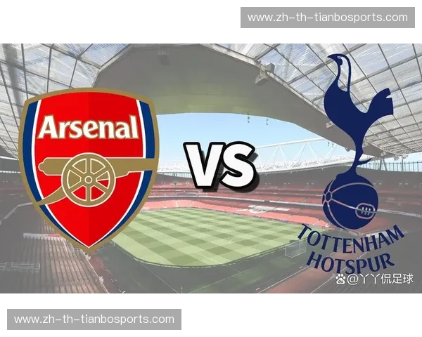 阿森纳vs利物浦直播：安菲尔德的战火，酋长球场的荣光，谁将主宰英超之巅？